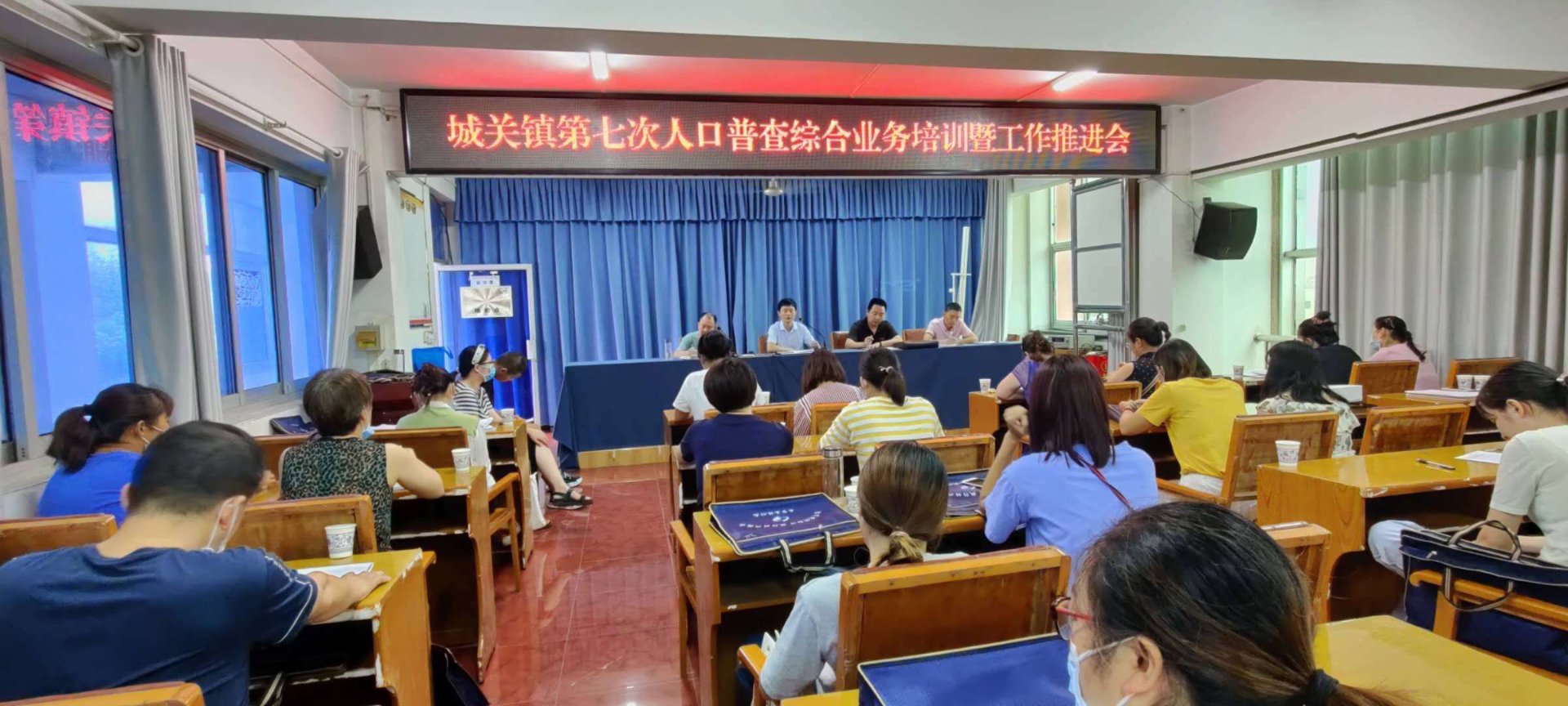 云七信息技术